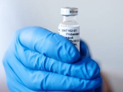 Pfizer оценила доход от продажи вакцины от коронавируса в миллиарды долларов