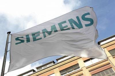 Siemens в первом квартале финансового года нарастил чистую прибыль на 38% nbsp