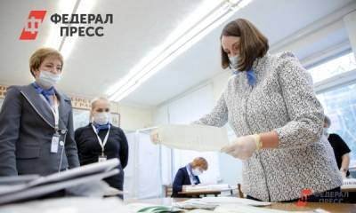 Уральский регион претендует на главную оппозиционную кампанию года