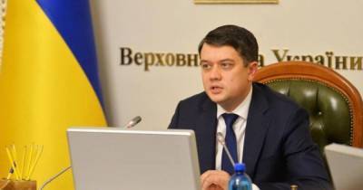 Разумков не поддержал решение о санкциях против "правой руки" Медведчука, – СМИ
