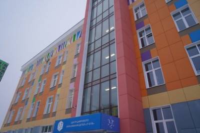 В Уфе открылся Центр цифрового образования