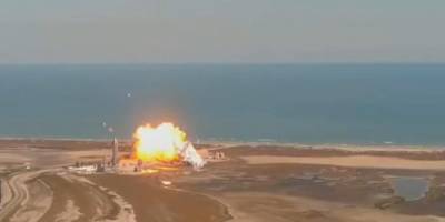 Взрыв прототипа ракеты SpaceX на испытаниях попал на видео
