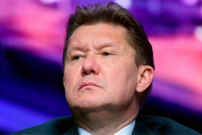 «Газпром» собрался сократить бизнес в Дагестане nbsp