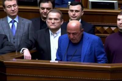 Украинская оппозиция объявила об импичменте Зеленскому