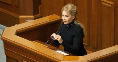 Тимошенко пришла в Раду с новой косой