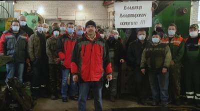 Работники завода в Тверской области просят освободить своего директора из колонии