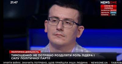 Сергей Томиленко - Закрытие телеканалов 112, NewsOne и Zik является "информационным взрывом", – Союз журналистов - focus.ua