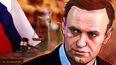 Западные дипломаты используют приговор Навальному, чтобы остановить "Северный поток — 2"