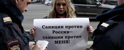 Мария Захарова: Западу не нужен повод для введения санкций против России