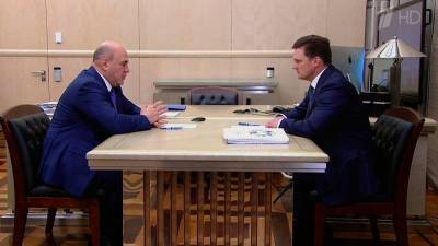 Михаил Мишустин провел встречу с председателем правления Евразийского банка развития
