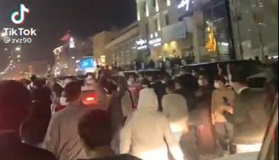 Полиция разогнала протест в Саудовской Аравии