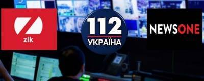 Киев объяснил закрытие оппозиционных телеканалов их связями с Россией