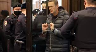 Приговор Навальному возмутил его краснодарских сторонников