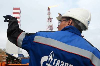 «Газпром» решил сократить свое присутствие в Дагестане nbsp