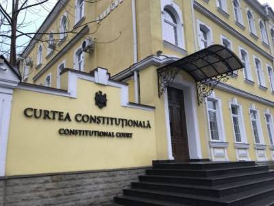 Конституционный суд Молдавии защитил Санду от социалистов