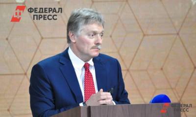 Песков прокомментировал реакцию Кремля на приговор Навальному