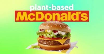 В McDonald’s появился веганский бургер: это эксперимент