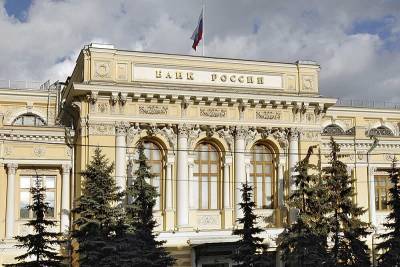 Центробанк выступает за закрытие льготной ипотеки под 6,5% в России