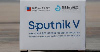 Вакцину "Спутник V" зарегистриовали в Никарагуа