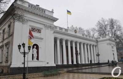 В мэрии Одессы появится новый департамент на несколько десятков штатных единиц
