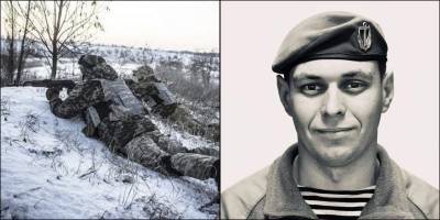Под Торецком погиб военный ВСУ Дмитрий Власенко, снайпер стрелял в него у села Шумы 2 февраля, фото - ТЕЛЕГРАФ