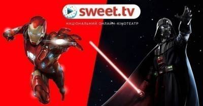 SWEET.TV та Disney уклали преміальну угоду на показ саги &quot;Зоряні війни&quot; та франшизи Marvel