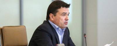Губернатор Воробьев раскритиковал мэров за невыполнение планов по вакцинации от COVID-19