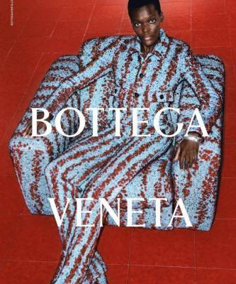 Розмари Трокель, Шейла Атим и другие в кампании Bottega Veneta Salon 01