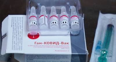 В Латвии дали оценку российской вакцине от COVID-19 "Спутник V"