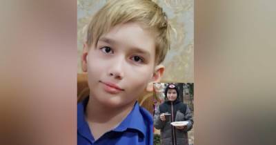 В Москве ищут пропавшего два дня назад 12-летнего школьника
