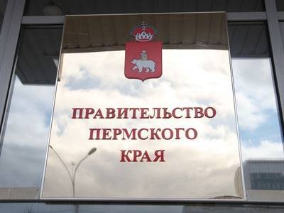 В Перми сотрудники ФСБ изъяли документы в министерстве территориальной безопасности края