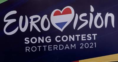 Организаторы "Евровидения" отказались от идеи провести полноценный конкурс