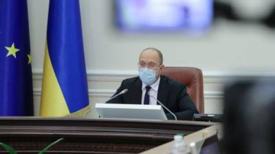Шмыгаль: В Украину будет завезена только проверенная и безопасная вакцина против коронавируса
