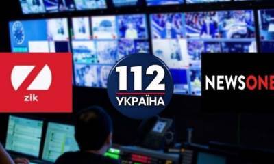 Закрытие телеканалов – это не о противостоянии РФ, это об удержании власти
