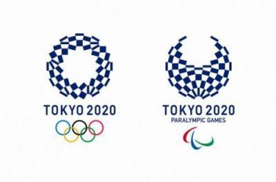 Олимпиада-2020: обнародованы новые правила проведения Игр в Токио