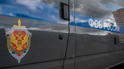 ФСБ проверяет информацию о хищении 5 млн рублей в Перми