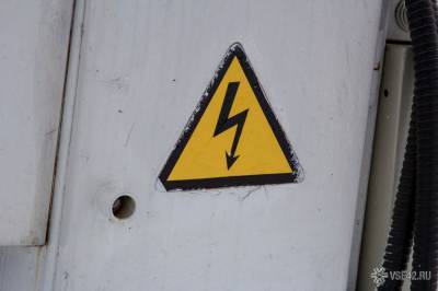 Тысячи жителей Новосибирска лишились электричества из-за аварии на сетях
