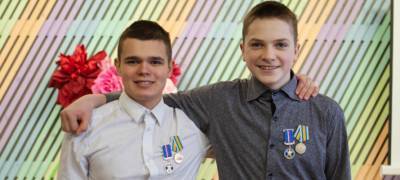 В Карелии два школьника получили медали за спасение тонущего ветерана