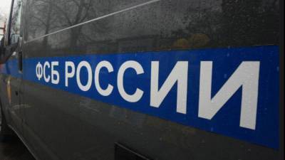ФСБ проверяет министерство территориальной безопасности в Перми