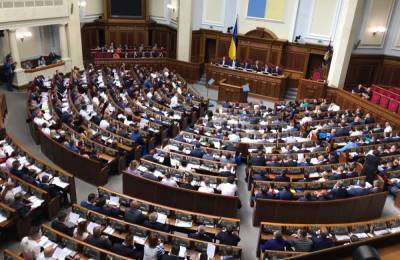Рада решила разработать новую Генеральную схему Украины