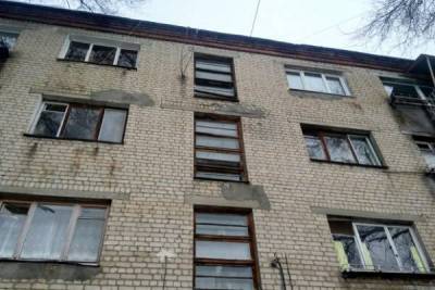 Управляющую компанию в Волгограде готовятся лишить лицензии nbsp