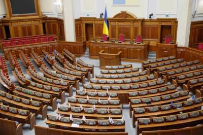Рада хочет запустить разработку новой генеральной схемы Украины