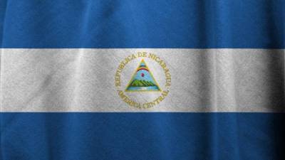 В Никарагуа зарегистрировали вакцину "Спутник V"