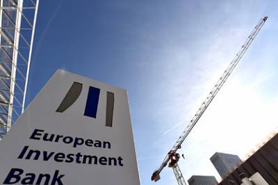 Европейский банк дал Украине рекордно много денег