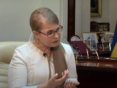 Украинская "кхалиси": Юлия Тимошенко появилась в Раде с новой косой