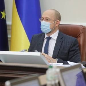 Кабмин ликвидировал ряд ранее созданных органов - reporter-ua.com - Кабинет Министров