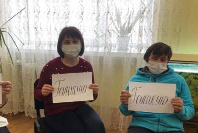 Медиков на Львовщине довели до голодовки, протестуют даже беременные: "Уже больше года..." - lviv.politeka.net