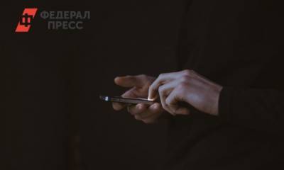 Российские разработчики выпустят смартфон без сенсорного экрана