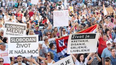 В Загребе прошла массовая акция протеста против коронавирусных ограничений