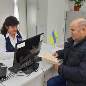 В Украине появится онлайн-платформа центров админуслуг